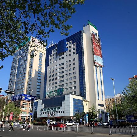 Qingdao Sanfod Hotel Экстерьер фото