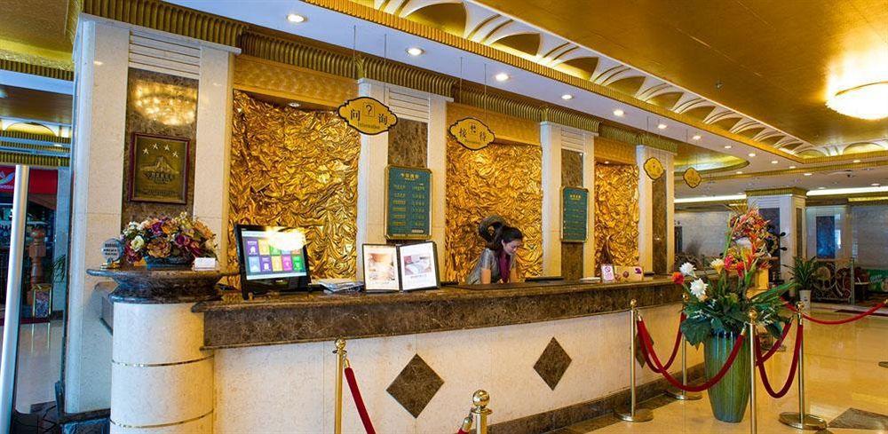 Qingdao Sanfod Hotel Экстерьер фото