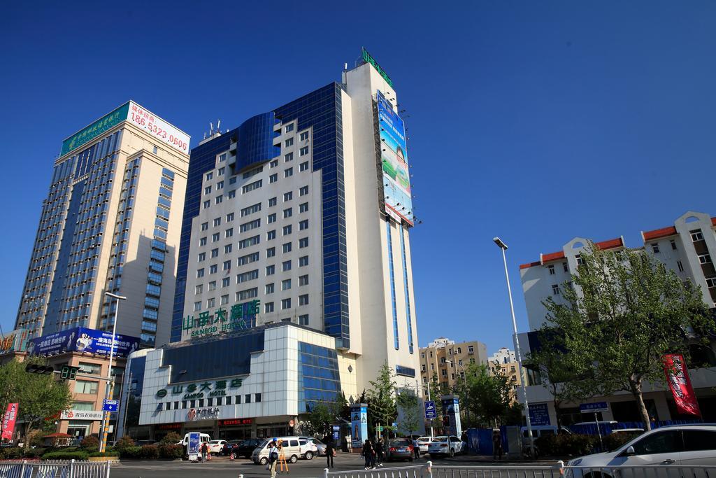 Qingdao Sanfod Hotel Экстерьер фото
