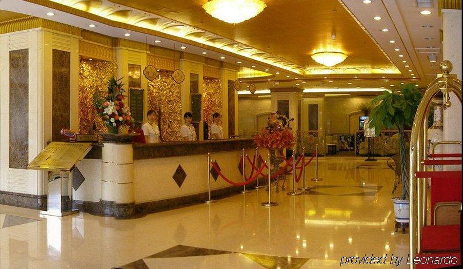 Qingdao Sanfod Hotel Экстерьер фото