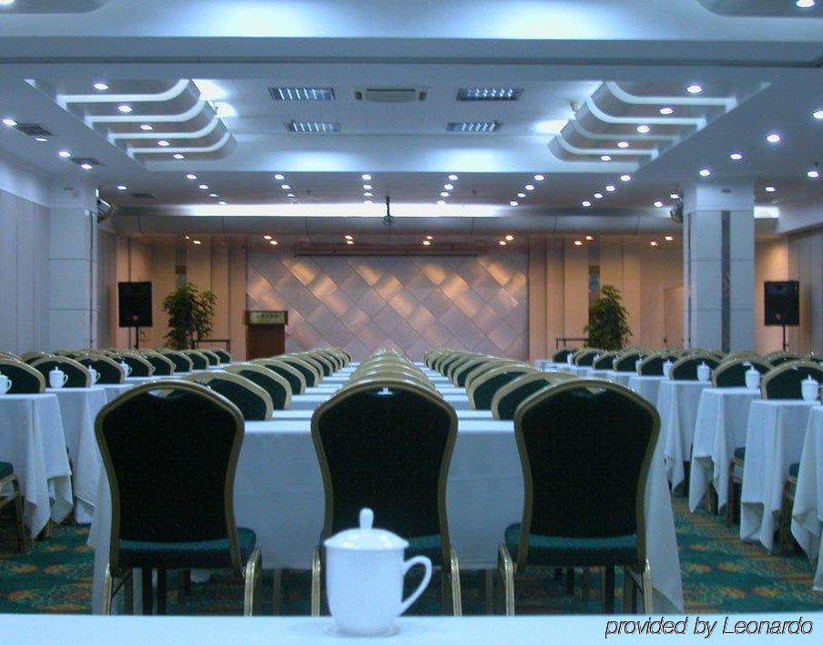Qingdao Sanfod Hotel Экстерьер фото