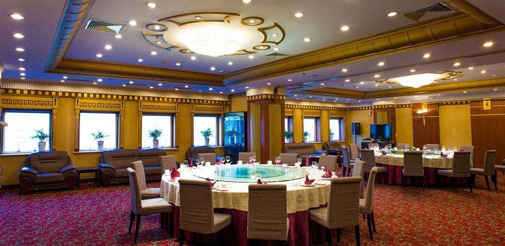 Qingdao Sanfod Hotel Экстерьер фото