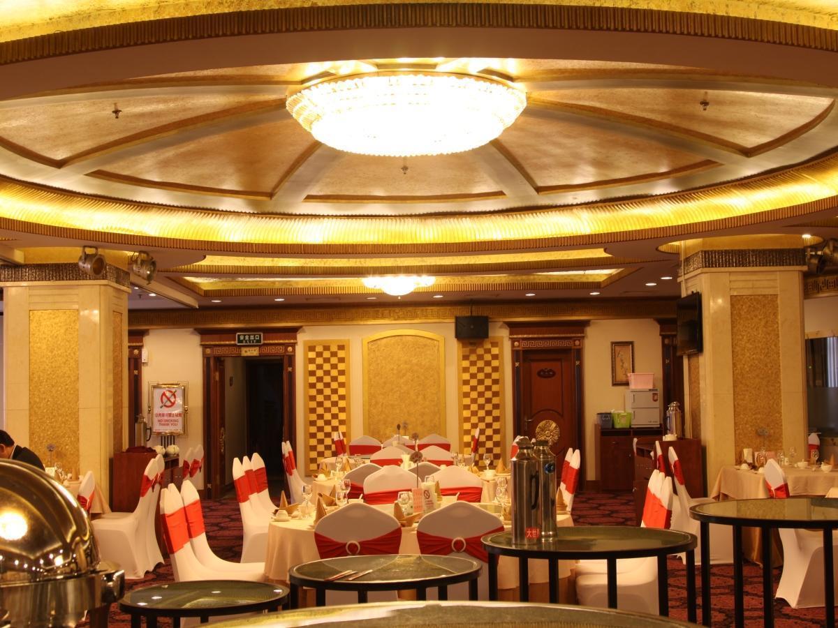 Qingdao Sanfod Hotel Экстерьер фото